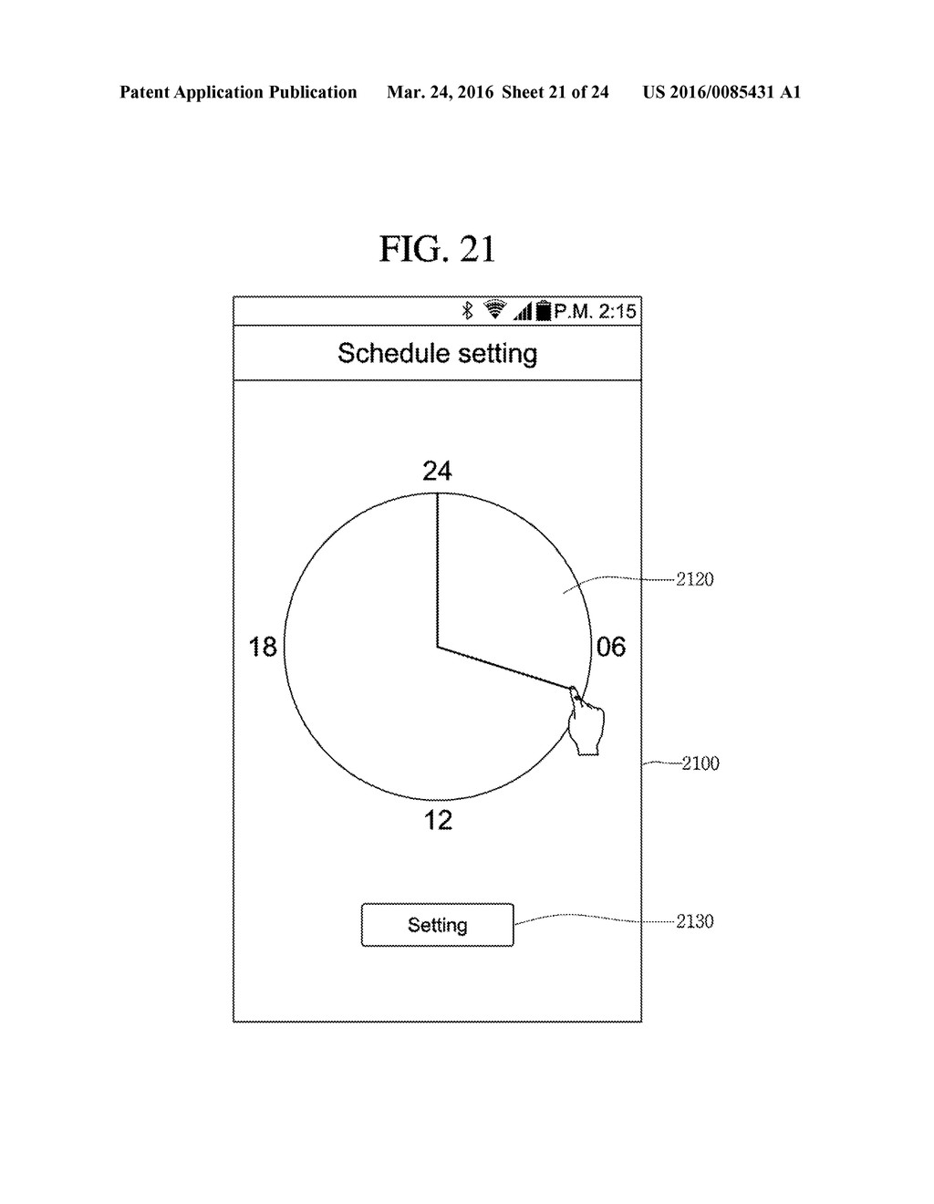 Light Control Apparatus and Method of Controlling Light Thereof - diagram, schematic, and image 22