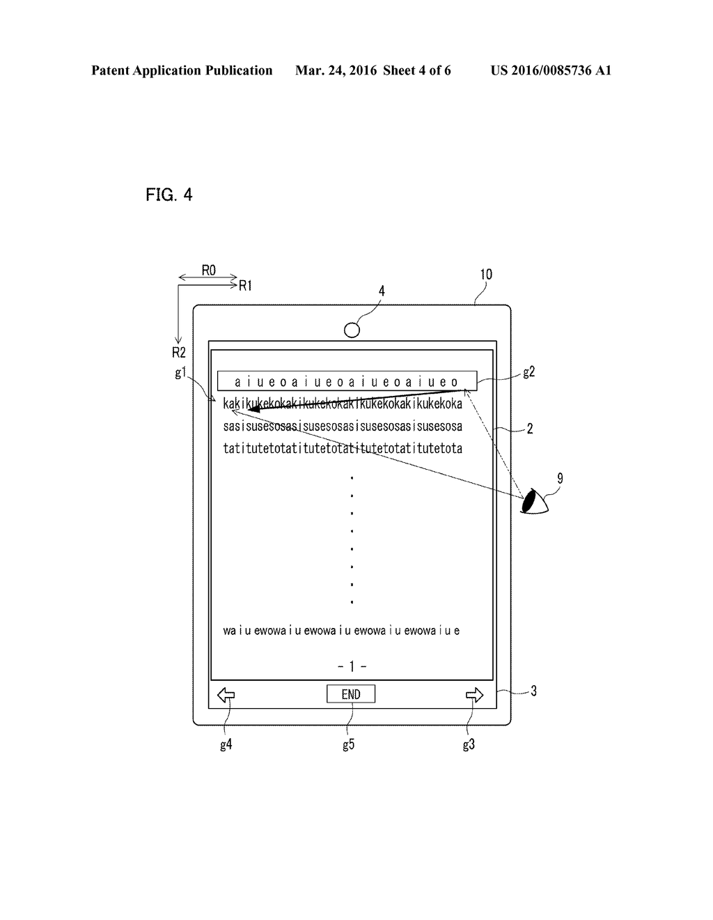 DOCUMENT BROWSING DEVICE AND METHOD OF CONTROLLING DOCUMENT BROWSING     DEVICE - diagram, schematic, and image 05