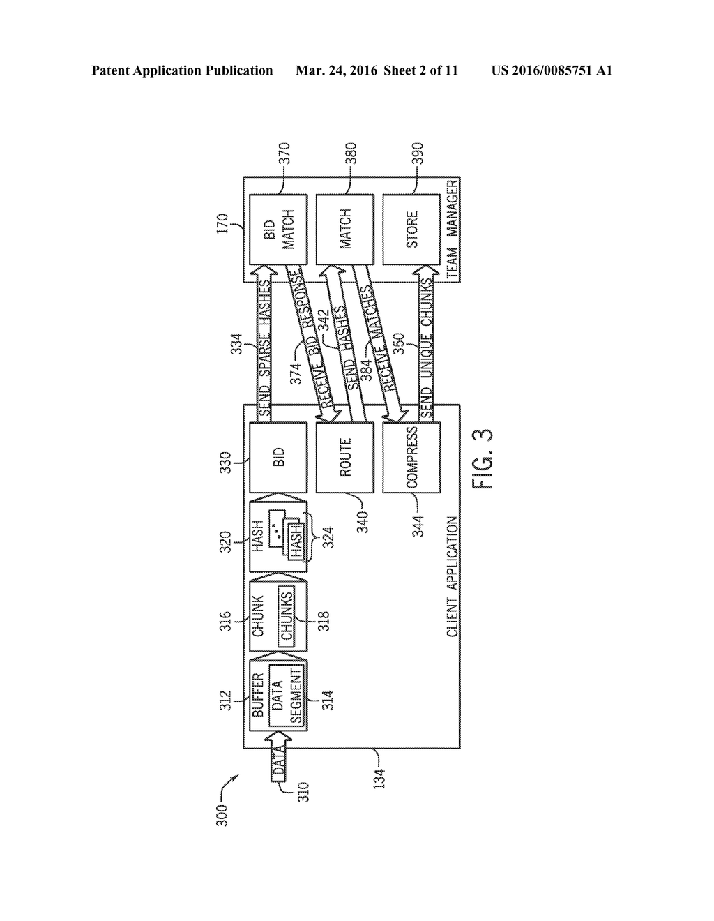 REPORTING DEGRADED STATE OF DATA RETRIEVED FOR DISTRIBUTED OBJECT - diagram, schematic, and image 03