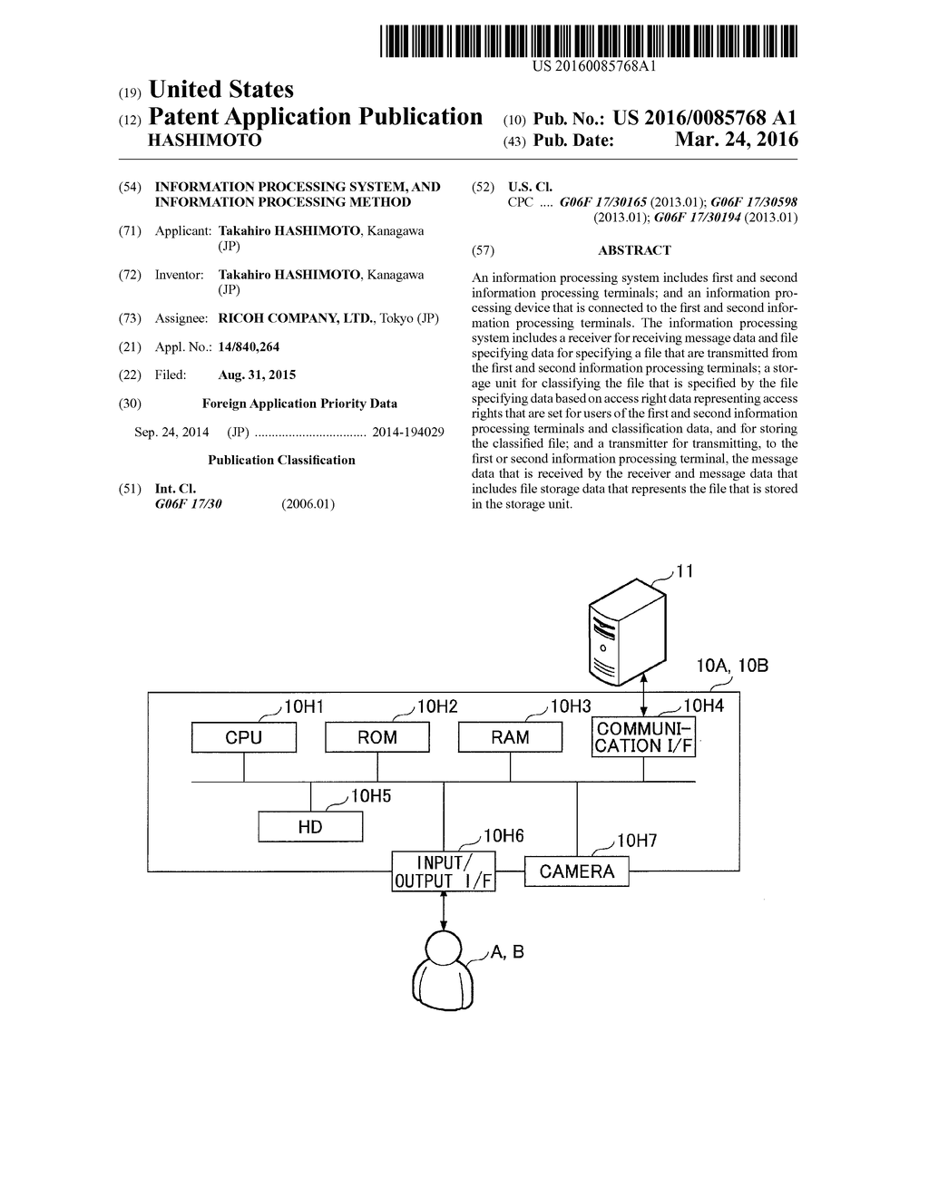 INFORMATION PROCESSING SYSTEM, AND INFORMATION PROCESSING METHOD - diagram, schematic, and image 01