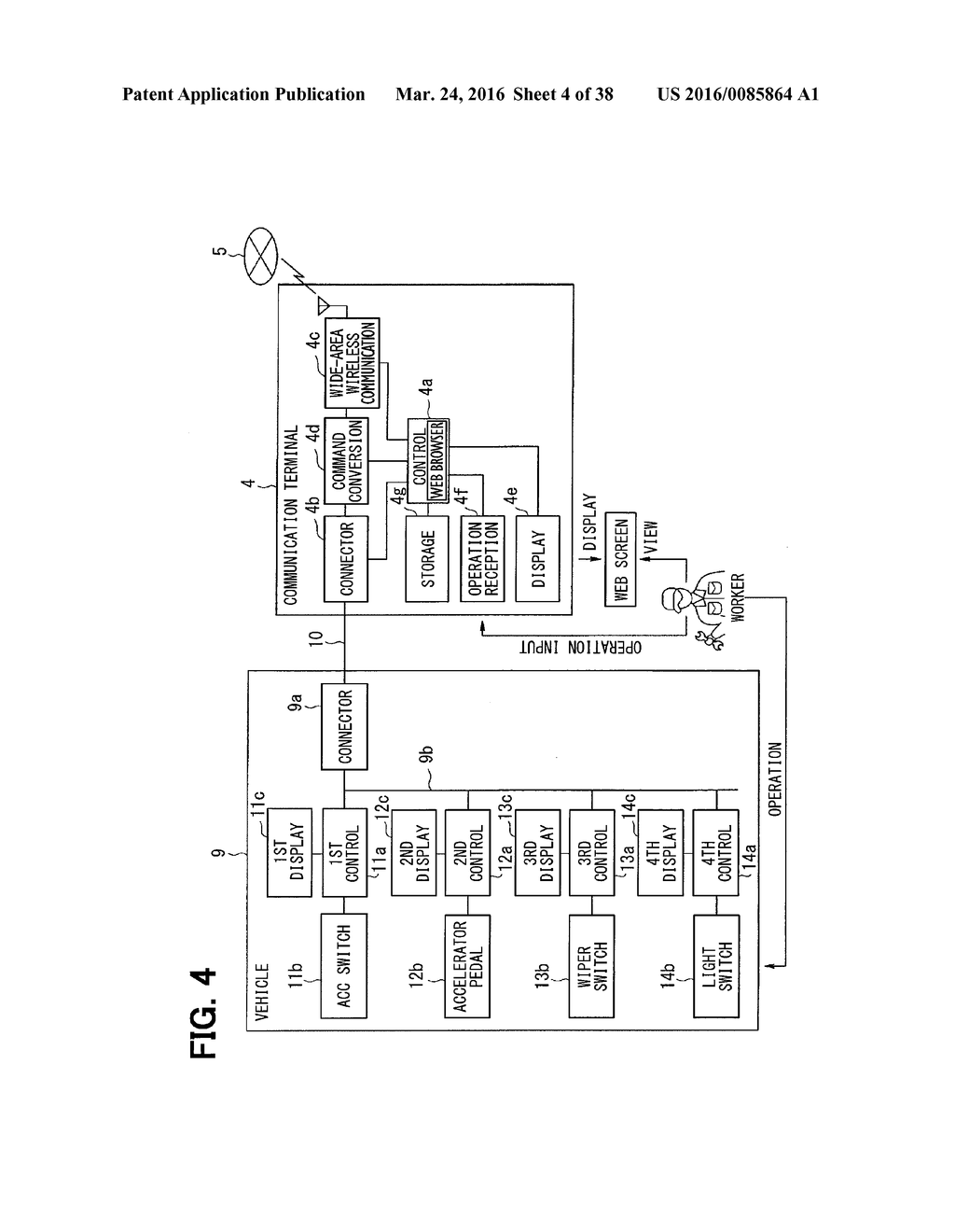 VEHICLE-REPAIR SUPPORT SYSTEM, SERVER, AND COMPUTER PROGRAM - diagram, schematic, and image 05