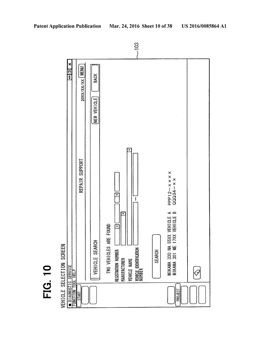 VEHICLE-REPAIR SUPPORT SYSTEM, SERVER, AND COMPUTER PROGRAM - diagram, schematic, and image 11