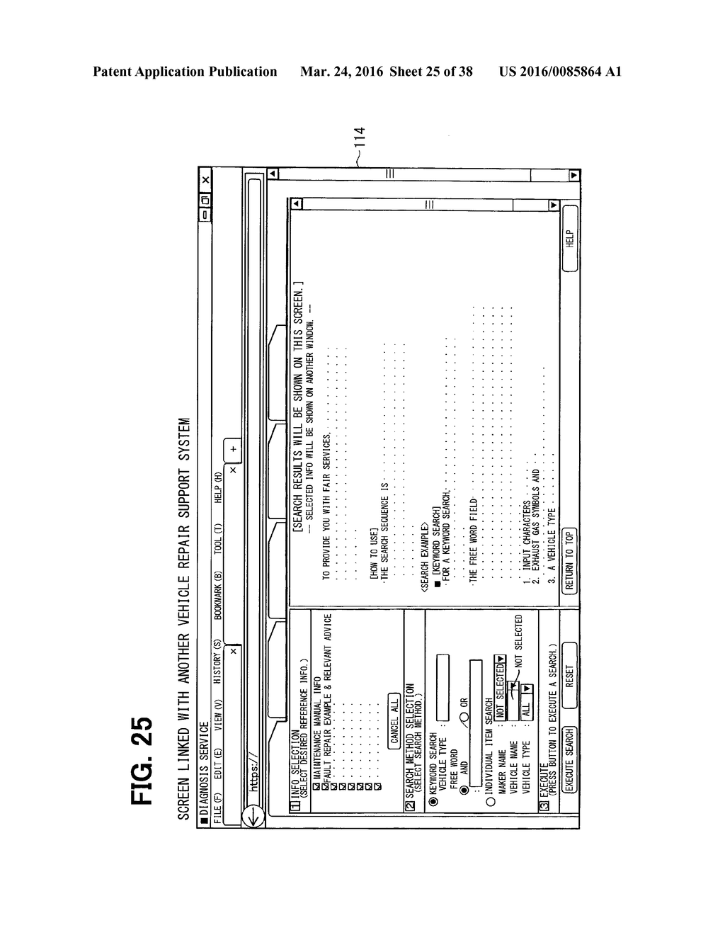 VEHICLE-REPAIR SUPPORT SYSTEM, SERVER, AND COMPUTER PROGRAM - diagram, schematic, and image 26