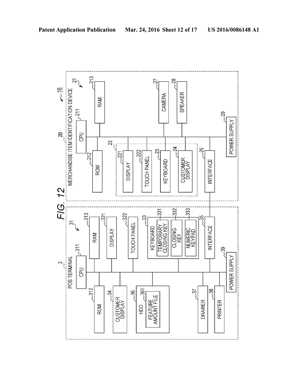 MERCHANDISE ITEM REGISTRATION APPARATUS, AND MERCHANDISE ITEM REGISTRATION     METHOD - diagram, schematic, and image 13