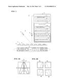 INSPECTION APPARATUS diagram and image