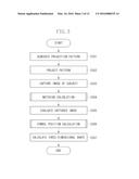 IMAGE PROCESSING APPARATUS, IMAGE PROCESSING METHOD, AND STORAGE MEDIUM diagram and image