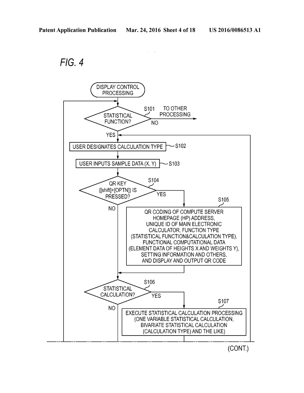 SERVER APPARATUS, DATA INTEGRATION METHOD AND ELECTRONIC DEVICE - diagram, schematic, and image 05