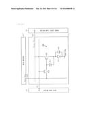 IMAGE SIGNAL PROCESSING CIRCUIT, IMAGE SIGNAL PROCESSING METHOD, AND     DISPLAY UNIT diagram and image