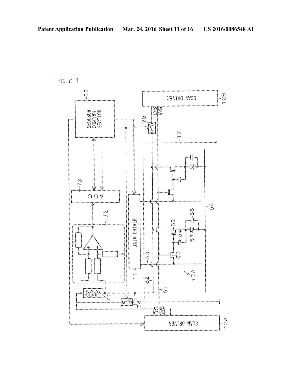 IMAGE SIGNAL PROCESSING CIRCUIT, IMAGE SIGNAL PROCESSING METHOD, AND     DISPLAY UNIT - diagram, schematic, and image 12