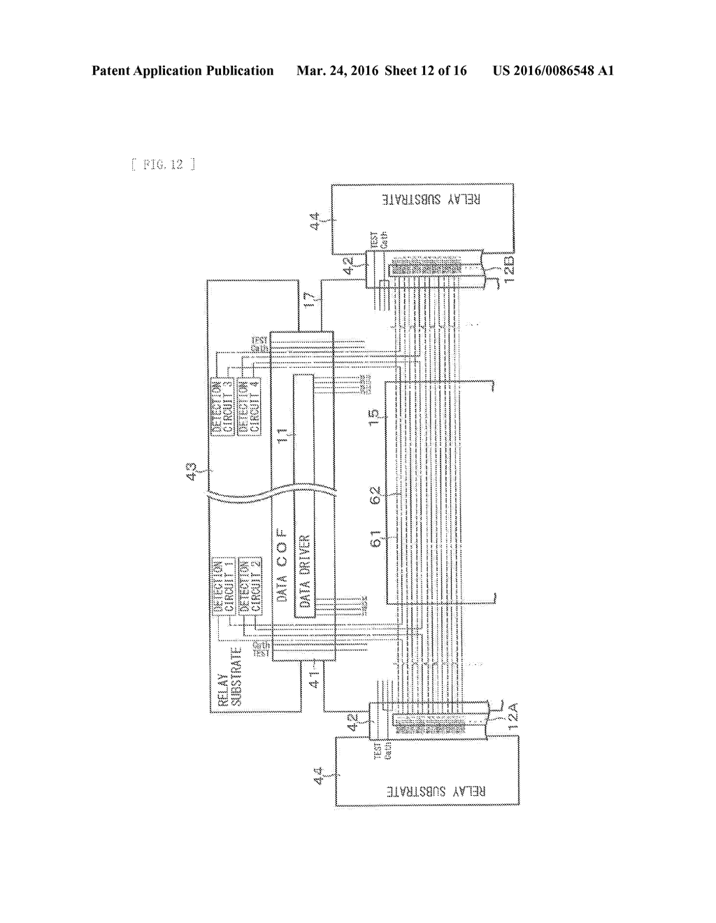 IMAGE SIGNAL PROCESSING CIRCUIT, IMAGE SIGNAL PROCESSING METHOD, AND     DISPLAY UNIT - diagram, schematic, and image 13