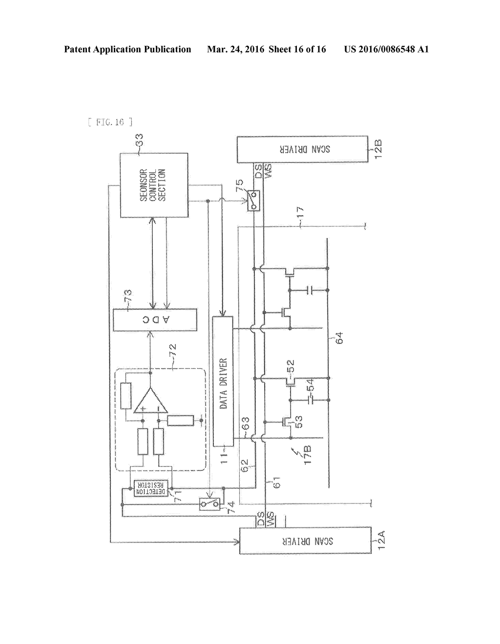 IMAGE SIGNAL PROCESSING CIRCUIT, IMAGE SIGNAL PROCESSING METHOD, AND     DISPLAY UNIT - diagram, schematic, and image 17