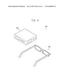 DUAL DISPLAY AND ELECTRONIC DEVICE HAVING THE SAME diagram and image