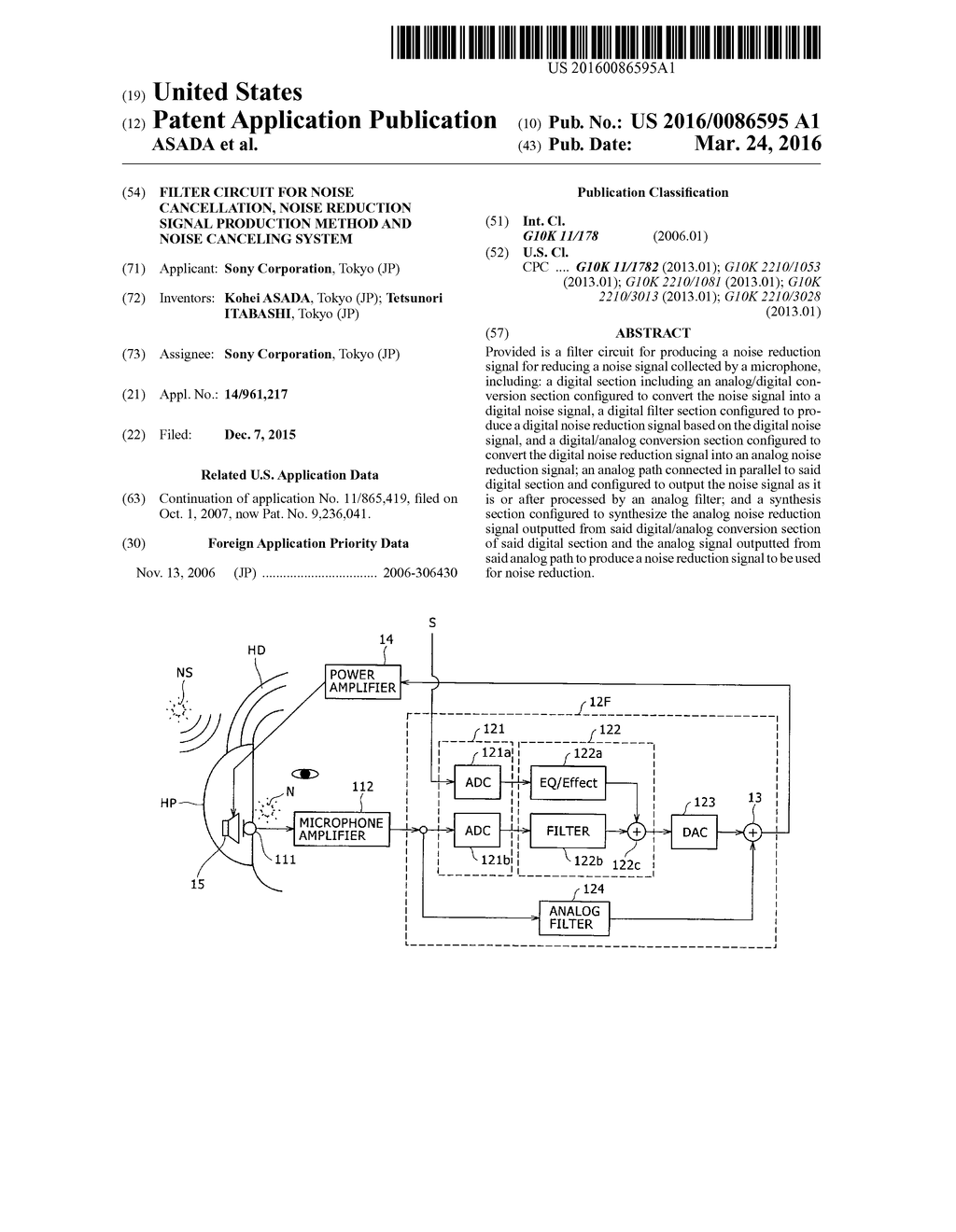 FILTER CIRCUIT FOR NOISE CANCELLATION, NOISE REDUCTION SIGNAL PRODUCTION     METHOD AND NOISE CANCELING SYSTEM - diagram, schematic, and image 01