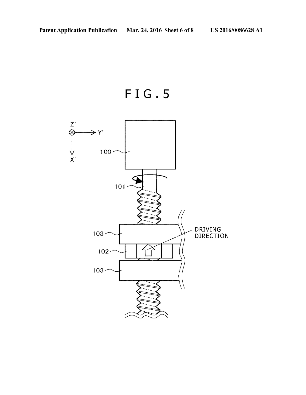 Optical Component Positioning Device and Optical Recording Device Using     Same - diagram, schematic, and image 07