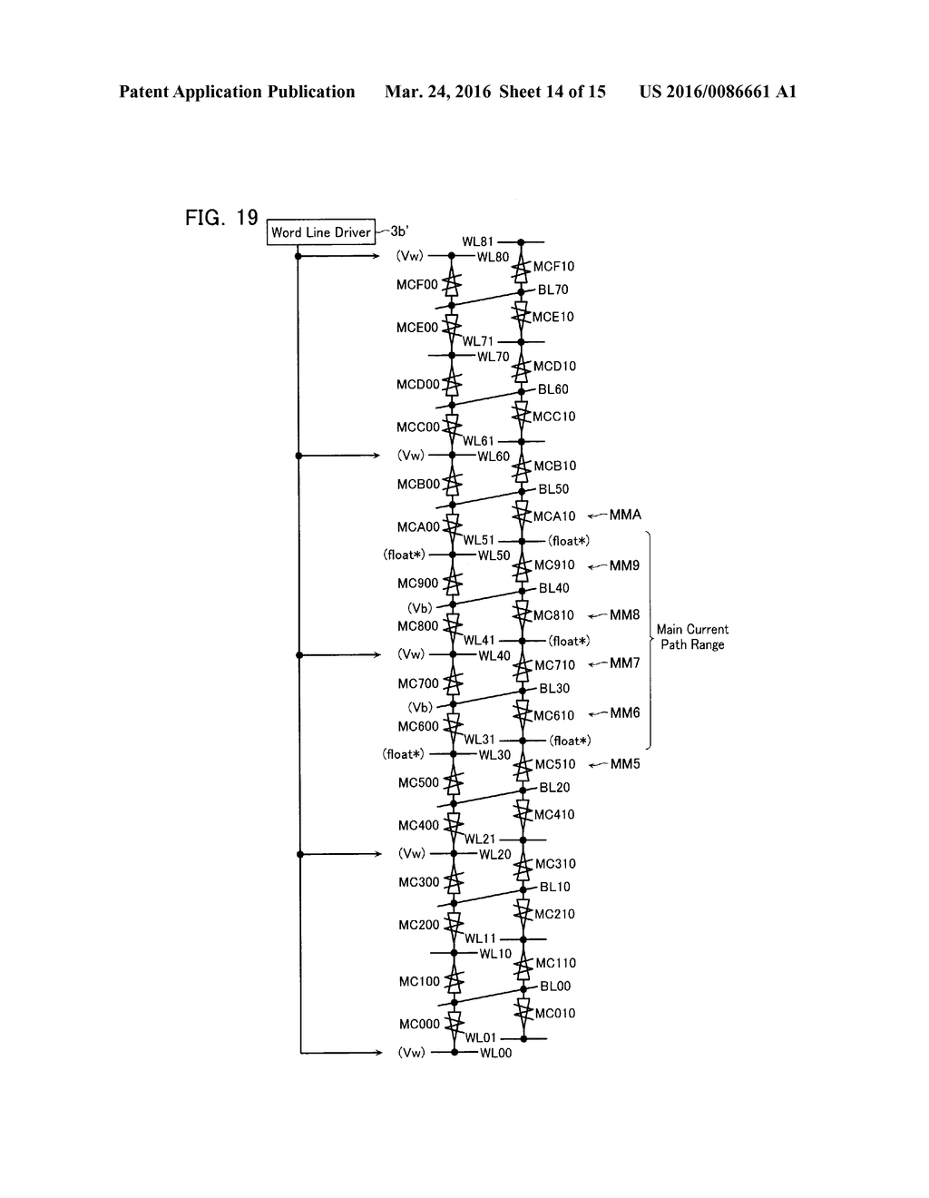 SEMICONDUCTOR MEMORY DEVICE - diagram, schematic, and image 15