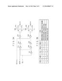 SEMICONDUCTOR DEVICE AND CONTROL METHOD THEREOF diagram and image