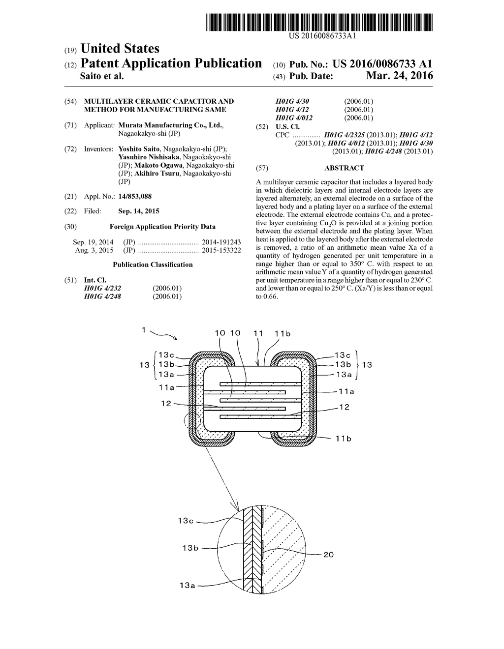 MULTILAYER CERAMIC CAPACITOR AND METHOD FOR MANUFACTURING SAME - diagram, schematic, and image 01