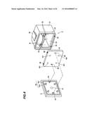 COVER OPENING/CLOSING APPARATUS AND COVER OPENING/CLOSING METHOD diagram and image