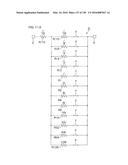 CHIP RESISTOR AND ELECTRONIC EQUIPMENT HAVING RESISTANCE CIRCUIT NETWORK diagram and image