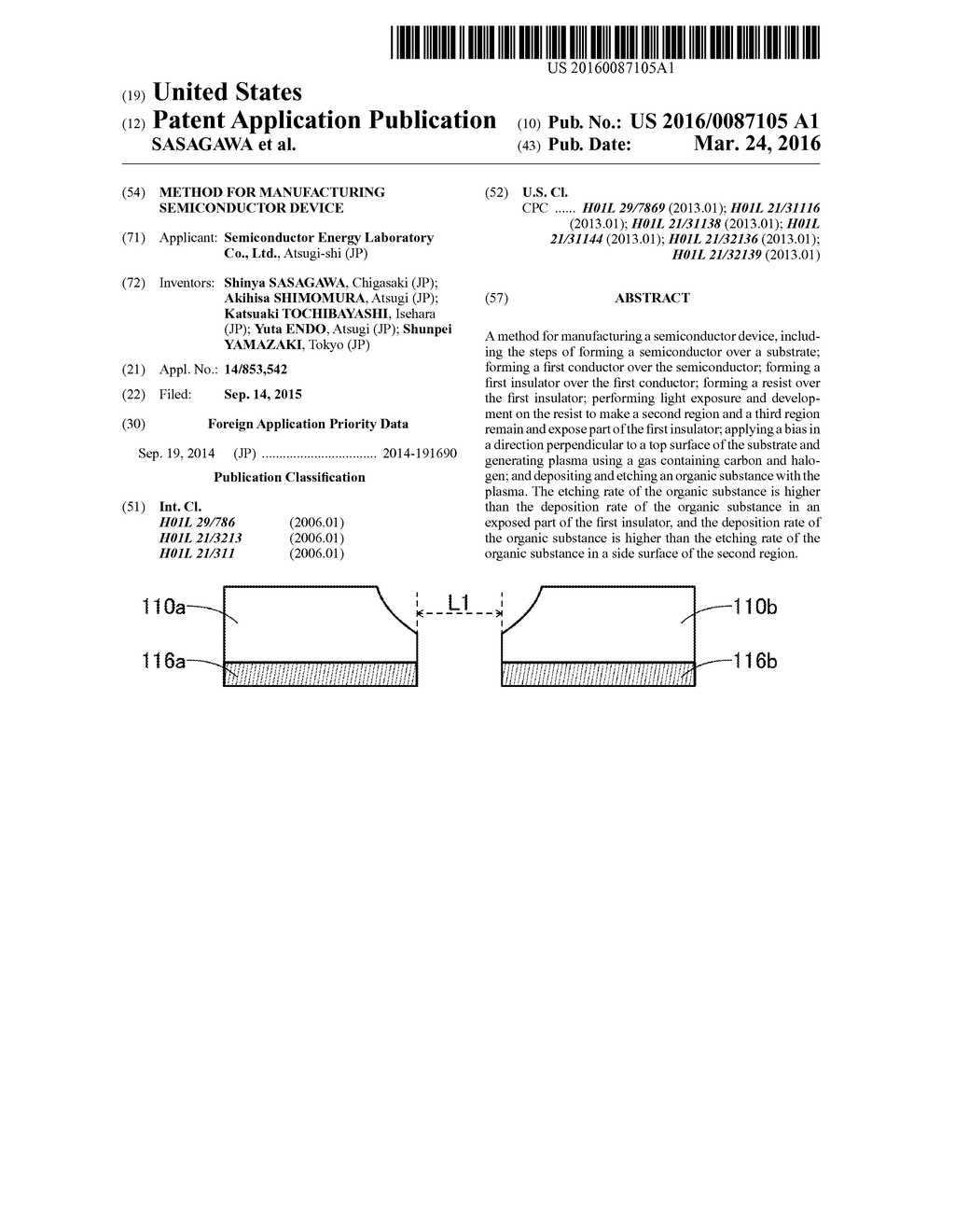 METHOD FOR MANUFACTURING SEMICONDUCTOR DEVICE - diagram, schematic, and image 01