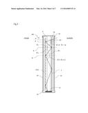 Light-Concentrating Mechanism, Photovoltaic Power Generation Device,     Window Structure, and Window Glass diagram and image