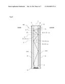 Light-Concentrating Mechanism, Photovoltaic Power Generation Device,     Window Structure, and Window Glass diagram and image