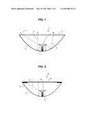 RADOME FOR AN ANTENNA WITH A CONCAVE-REFLECTOR diagram and image