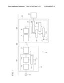 POWER TRANSMISSION SYSTEM diagram and image