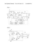 POWER CONDITIONER diagram and image