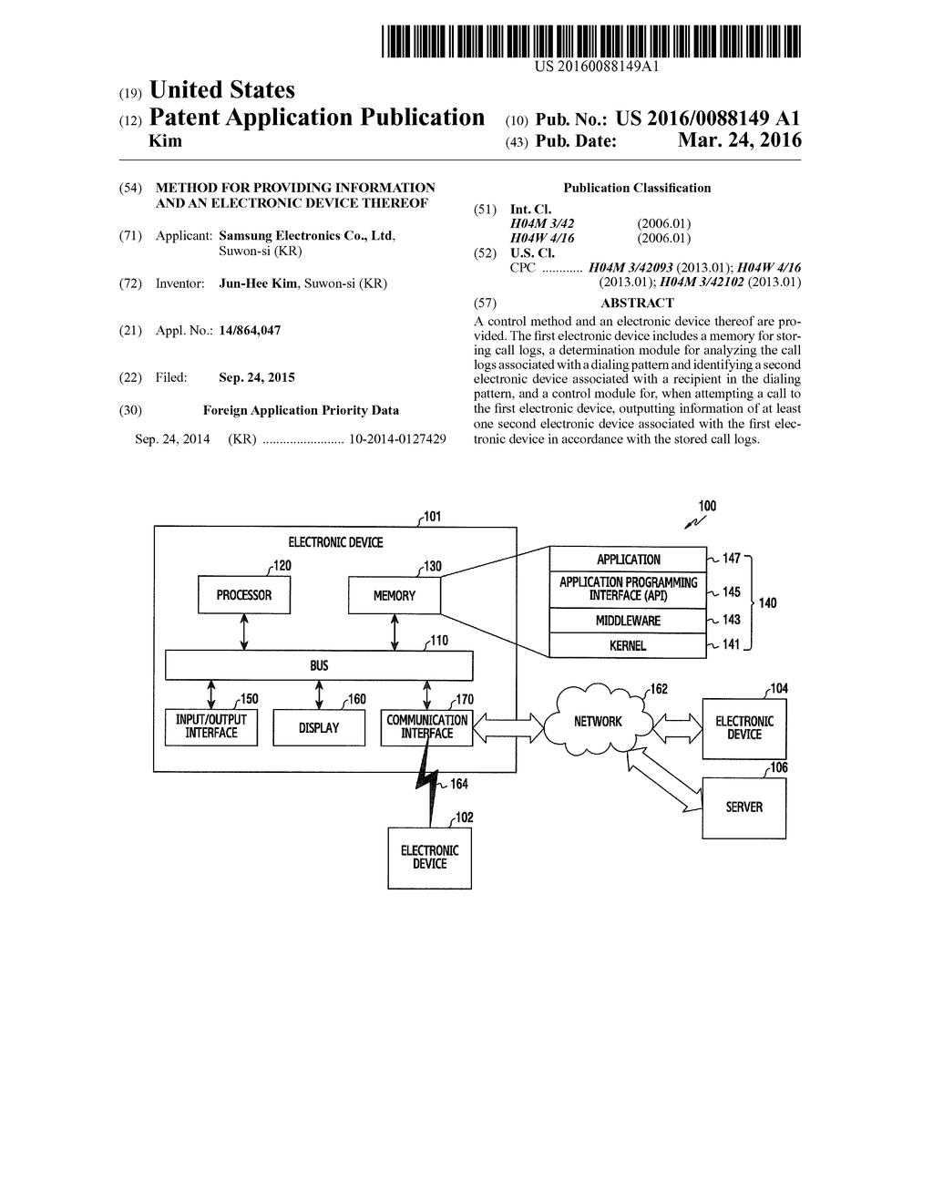 METHOD FOR PROVIDING INFORMATION AND AN ELECTRONIC DEVICE THEREOF - diagram, schematic, and image 01