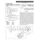 LENS DEVICE diagram and image