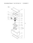 VIBRATION TYPE ACTUATOR, OPTICAL DEVICE, AND IMAGE PICKUP APPARATUS diagram and image