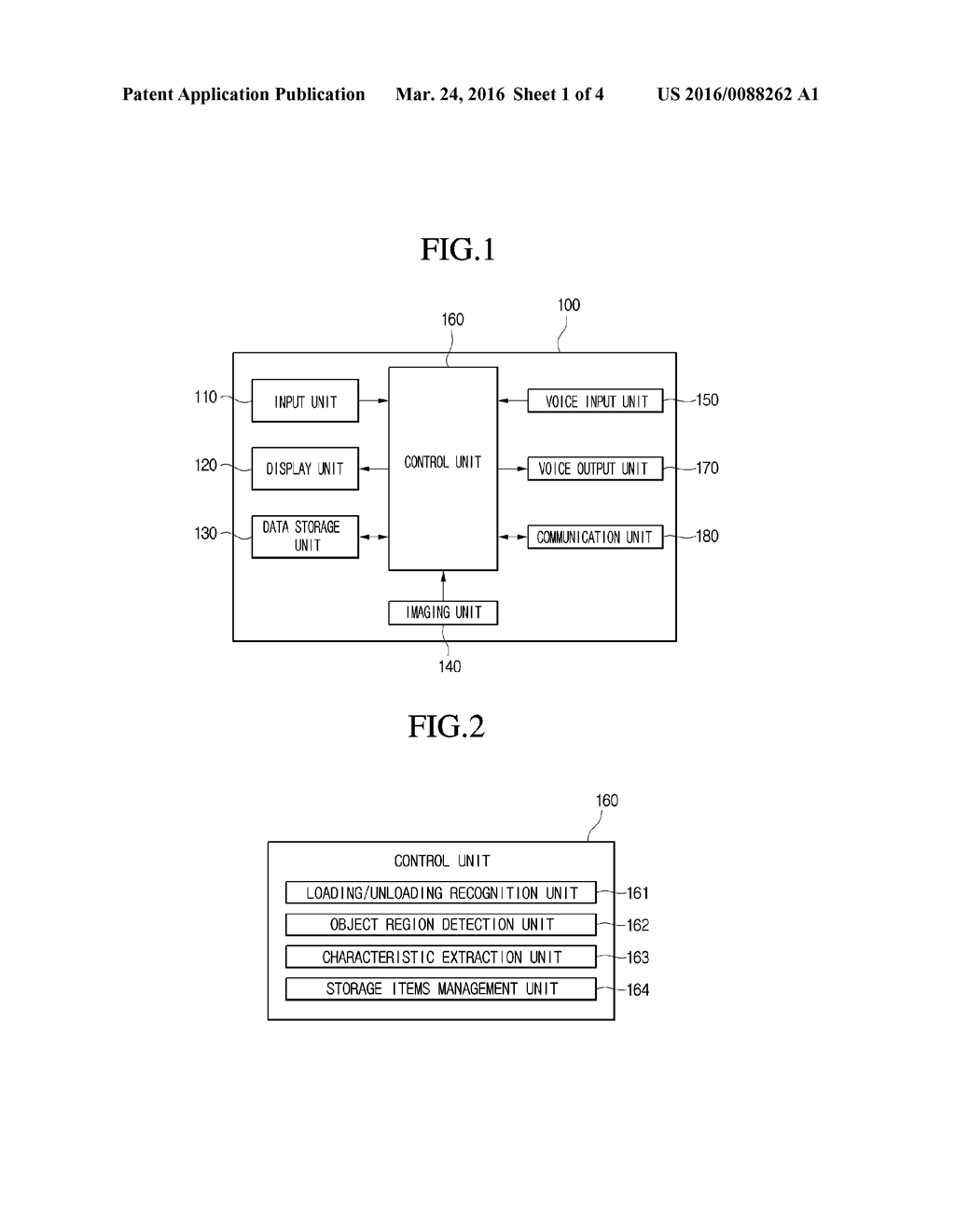 Method For Managing Storage Product In Refrigerator Using Image     Recognition, And Refrigerator For Same - diagram, schematic, and image 02