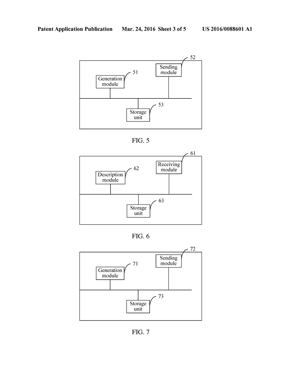 Operation Request Generating Method, Device, and System - diagram, schematic, and image 04