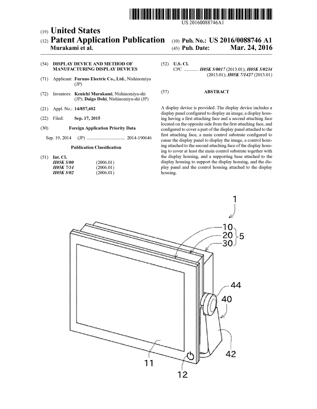 DISPLAY DEVICE AND METHOD OF MANUFACTURING DISPLAY DEVICES - diagram, schematic, and image 01