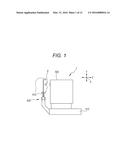 FUNDUS PHOTOGRAPHING APPARATUS WITH WAVEFRONT COMPENSATION AND METHOD FOR     PHOTOGRAPHING FUNDUS IMAGE diagram and image