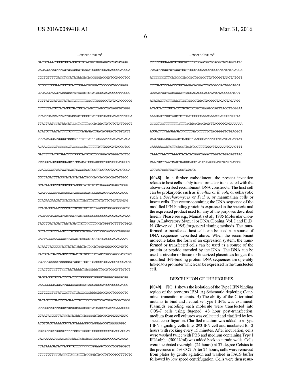 THERAPEUTIC COMPOSITIONS FOR NEUTRALIZING TYPE I INTERFERONS, AND METHODS     OF USE - diagram, schematic, and image 13