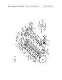 Image Recording Apparatus diagram and image