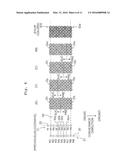 INK-JET PRINTER diagram and image