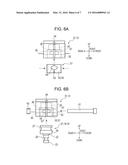 COUPLING STRUCTURE FOR VEHICLE CHASSIS MEMBERS diagram and image