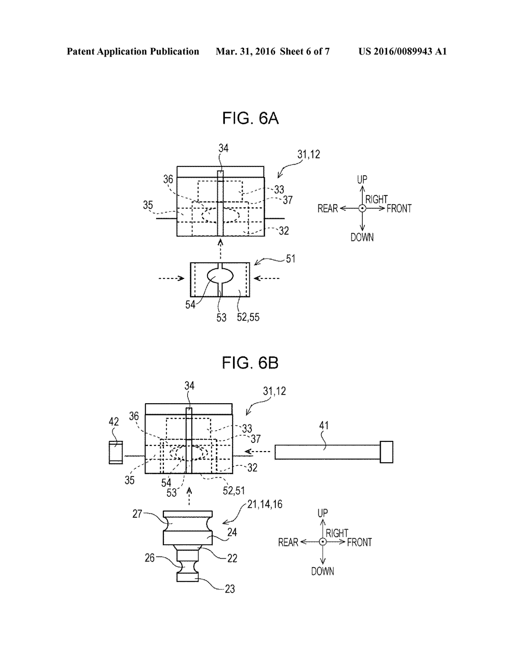 COUPLING STRUCTURE FOR VEHICLE CHASSIS MEMBERS - diagram, schematic, and image 07