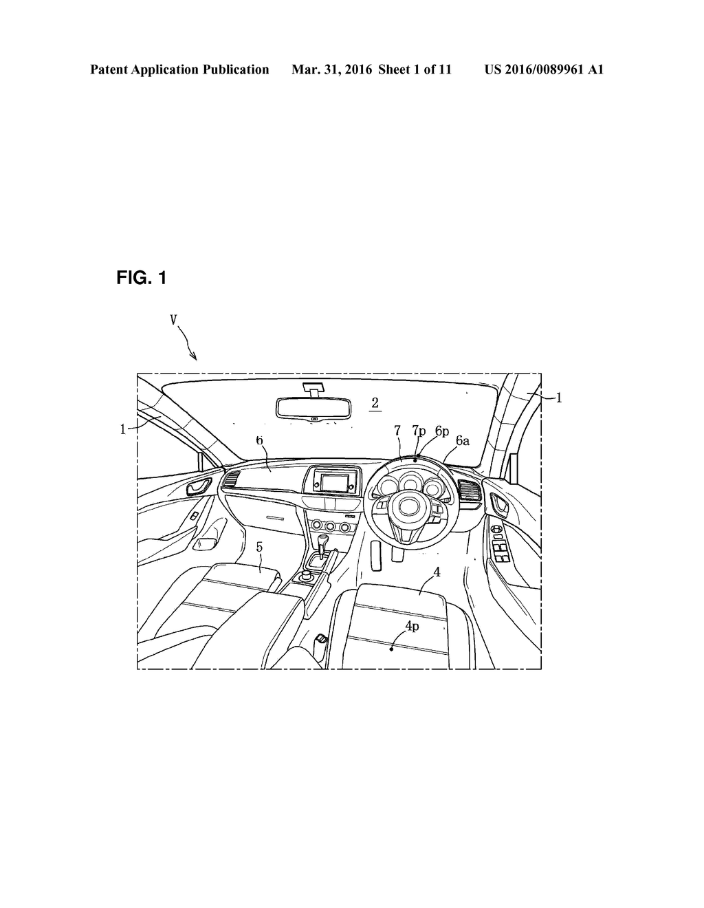 VIEW ADJUSTMENT DEVICE OF VEHICLE - diagram, schematic, and image 02