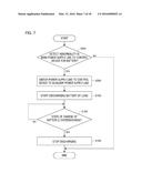 ON-VEHICLE ELECTRICAL STORAGE APPARATUS diagram and image