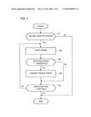 TRANSMISSION SYSTEM OF VEHICLE diagram and image