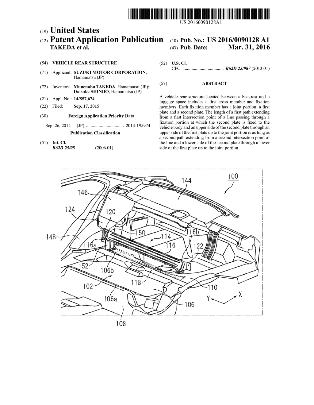 VEHICLE REAR STRUCTURE - diagram, schematic, and image 01