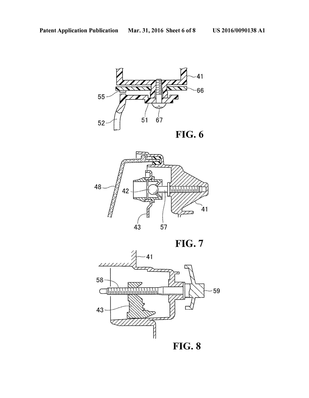 HEADLIGHT STRUCTURE FOR VEHICLE - diagram, schematic, and image 07