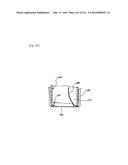 Apparatus for Receiving Heterogeneous Materials diagram and image