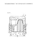 Apparatus for Receiving Heterogeneous Materials diagram and image