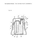 Apparatus for Receiving Heterogeneous Materials diagram and image