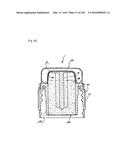 Apparatus for Receiving Heterogeneous Materials diagram and image